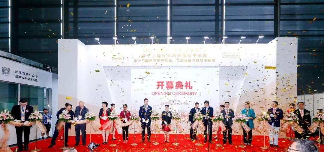 ����ҽҩ��ҵ���ʻ����� �Ϻ����г���������ҩ��еչ